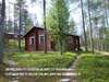 Дома для отпуска Holiday Home Viipusjärvi 11 Рука-6